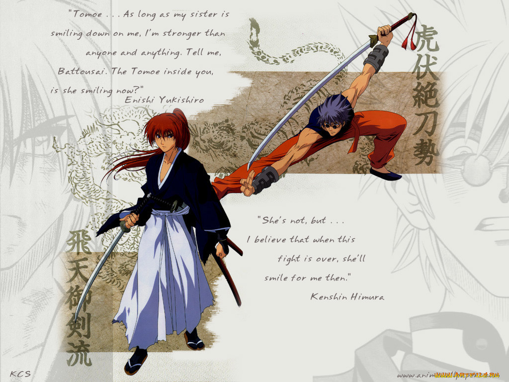 , rurouni, kenshin